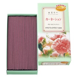 katari Gourd Carnation Rose, if # 26441