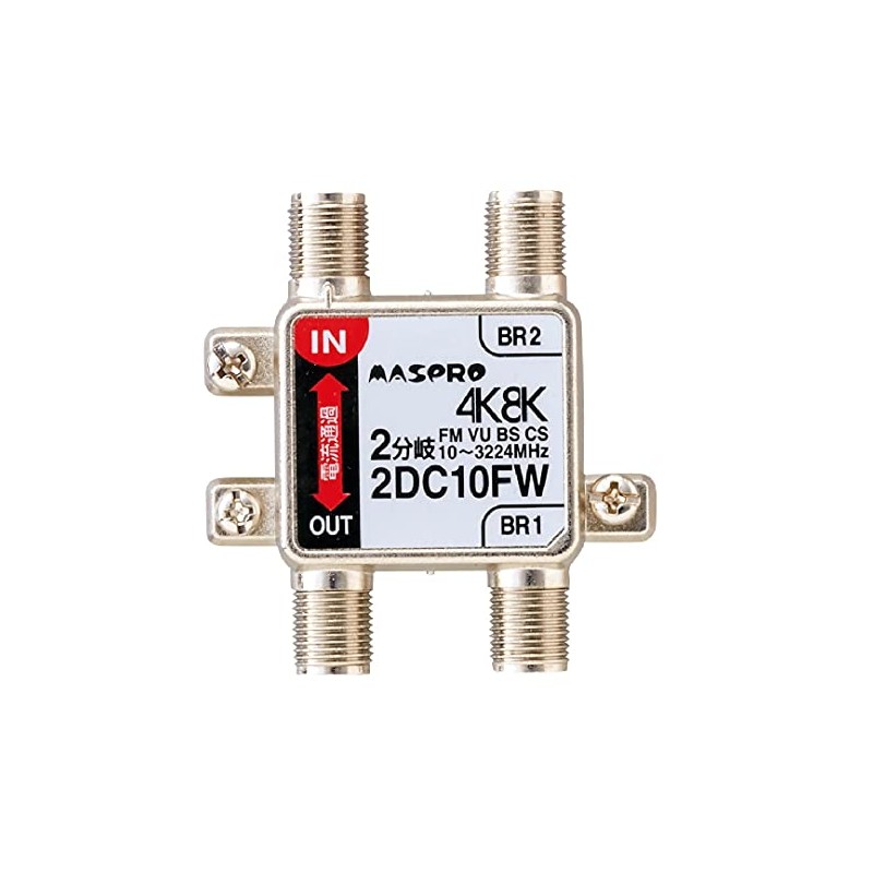 Mass Pro Denko 2DC10FW 2-Branch Device, Supports 3224 MHz, Indoor