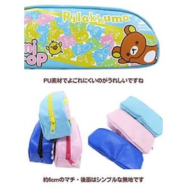 Rilakkuma [Cosmetic Pouch] Long Pouch San-X [Yellow]