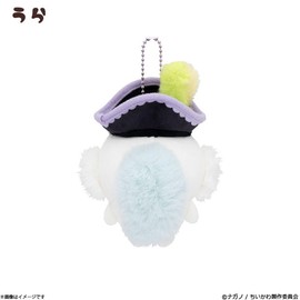 Chiikawa Adventure Mascot Plush Momonga