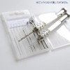 Craft Tools for Pin Vices, Replacement Drills 0.03 - 0.12