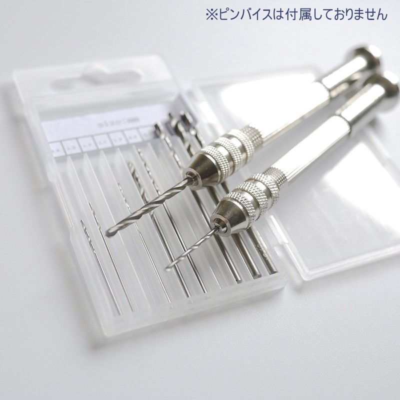 Craft Tools for Pin Vices, Replacement Drills 0.03 - 0.12