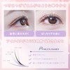 False Eyelashes, No Glue Required, 1 Second Matsueku, Partial False