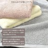 ORI365 Big Face Towel, Imabari Towel, 15.7 x 39.4 inches