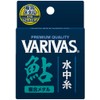 VARIVAS Ayu Submersible Thread Composite Metal, 3.7 ft (12 m)