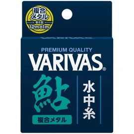 VARIVAS Ayu Submersible Thread Composite Metal, 3.7 ft (12 m) + 3.3 ft (12 m) + 3.3 ft (1 m) Navy No. 0.08