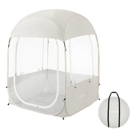Raynesys Sports Tent for 1-2 Person, Instant Weather Proof Clear View Bubble Tent, Portable & Foldable Pop Up Tents Shelter with Carry Bag for Watching Sports Events, Camping, Fishing, Beige