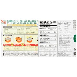 S&B Tasty Stew Mix Soymilk and Corn, 5.6-Ounce