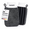 NATARO Duo Clean Premium Microfibre Cleaning Gloves Set of 2