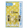 Fukui Metal Crafts F-0005 Iron X Hook, Small, Gold