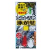 Gamakatsu HS038 2-6 (M) Dike Flounder