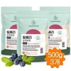 What a good day Bilberry Powder Bilberry Concentrated Powder Powder