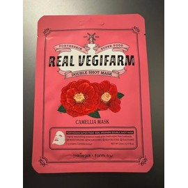 FORTHESKIN Super Food Real Vegifarm Double Shot Mask - Camellia 23ml