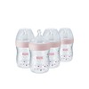 NUK Simpy Natural 141.7 g 4pk Niña