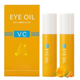 Lutein Eye Essence Oil - Sérum Antiarrugas con Rollerball de Luteína y VC, Reduce Ojeras e Hinchazón, Hidratante para Contorno de Ojos, Para Todo Tipo de Piel (2Pcs)