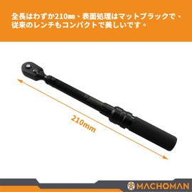 MACHOMAN ZTQW0104 Mini Torque Wrench for Bicycles, Preset Type, Insertion Angle, 0.25 inches (6.35 mm) (1/4 inch), Total Length: 8.3 inches (210 mm), 0.8 - 7.6 ft (2 - 20 Nm)