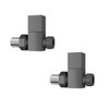 iBathUK Cube Thermostatic Radiator Valve,Solid Brass,Straight Square Radiator Valve Pair,