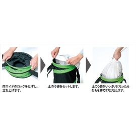 Strong Tool 08115 Spring Dust Bag for Sandbag Sacks 9.8 x 17.7 inches (250 × 450 mm)