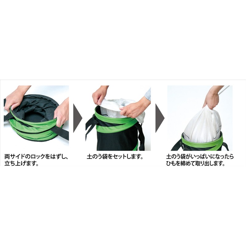 Strong Tool 08115 Spring Dust Bag for Sandbag Sacks 9.8