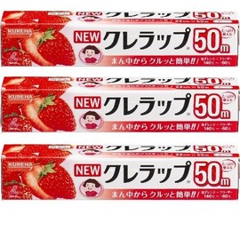 NEW Clerap Value Mini 22cm x 50m, , ,