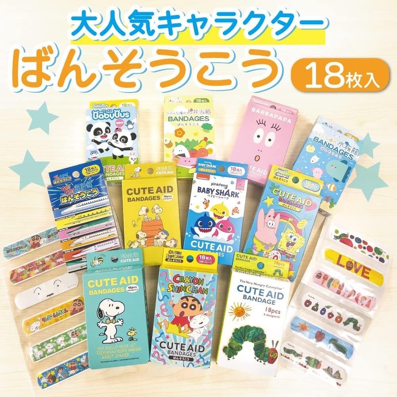 General Medical Devices Emergency Bandage, Barbapapa, 18 Sheets (6 Patterns
