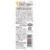 Additive-Free Life Sunscreen Milk, 2.5 oz (70 g) x 2