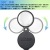 Aicosineg Magnification Magnifier 10x Magnification Magnification, 2.4 inches (60 mm)