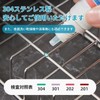 susunnus Dish Drainer, Cutlery Storage, Dishwasher Case, Dishwasher-friendly, Stainless Steel
