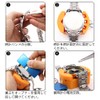Samcos Watch Band Adjustment, Belt, Replacement/Repair, Tool, Size Adjustment, Spring