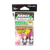 Gamakatsu Range Swimmer Type Reversible #1 /0-14g