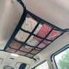 Astro 607-55 Car Roof Net, Black, Ceiling Storage Net, Cargo