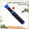 Pacify Line Breaker Fishing FG GT Knot Puller Line Tightening