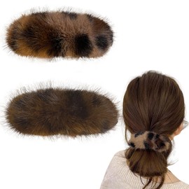 2PCS Leopard Plush Hair Claw Clips, Large Furry Hair Clips for Women Cheetah Print Hairpins Artificial Plush Faux Fur Jaw Clips Barrette Hair Accessories for Women Girls