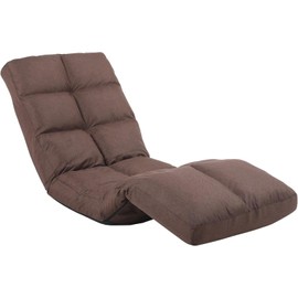 Urnodel Floor Chair with Footrest Adjustable Backrest with 14 Positions Footrest 5-Position Adjustment Foldable Floor Gaming Chair for Easy Storage Linen Fabirc Chaise Lounge 086 (Brown)