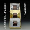 Hawaiian Queen Coffee REGALIA 7.1 oz (200 g) (Hawaii Kona