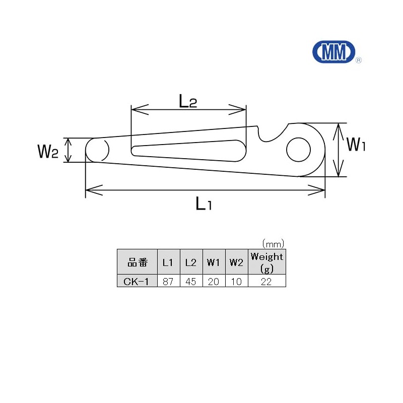 水本 Stainless syakkuruki- Total length 87 mm CK1