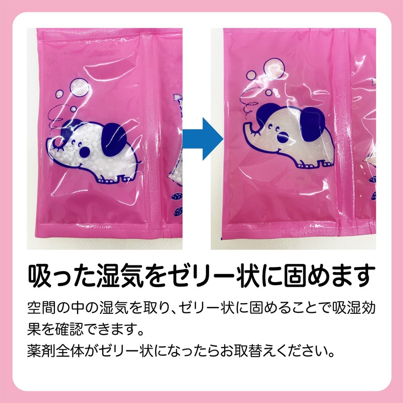 Okamoto Water Elephant for Drawers and Clothes Case, 12 Sheets