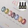 From the Nail Coaster Guava Magnetic Gel 7-piece set /