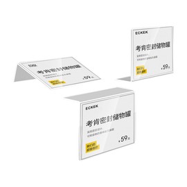 ECKEK Self Adhesive Label Holder Acrylic Price Tag Displays Sign Holder L-Shape Table Top Sign Stand 10 Pack (70*50mm/2.76*1.97inches)