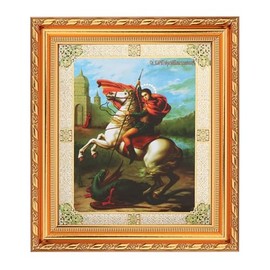 NKlaus - Heiliger Georg Drachentöter - Ikone im Rahmen mit Glas 21x18cm christlich 39088