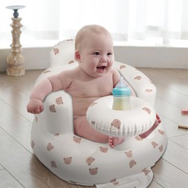 EKEPE Inflatable Baby Chair with Tray for Babies 3 Months & Up, Blow Up Baby Seat with Built in Air Pump, Sit Me Up Floor Baby Seats for Infants for Sitting Up - Bear Head with Tray