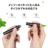 NEQUARE Ploom-Compatible Tech Cartridge, Super Hard Mint, Smoke Mensol, Pack