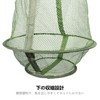 Fishing Net, Fishing Net Cage, with Rigging, Net Cage, Foldable,