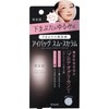 Hadabisei Eye Bag, Smooth Serum, 0.9 oz (25 g) |