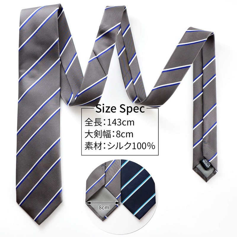 MICHI CORONDON Brand Necktie, Made in Japan, Silk, Jacquard Weave,