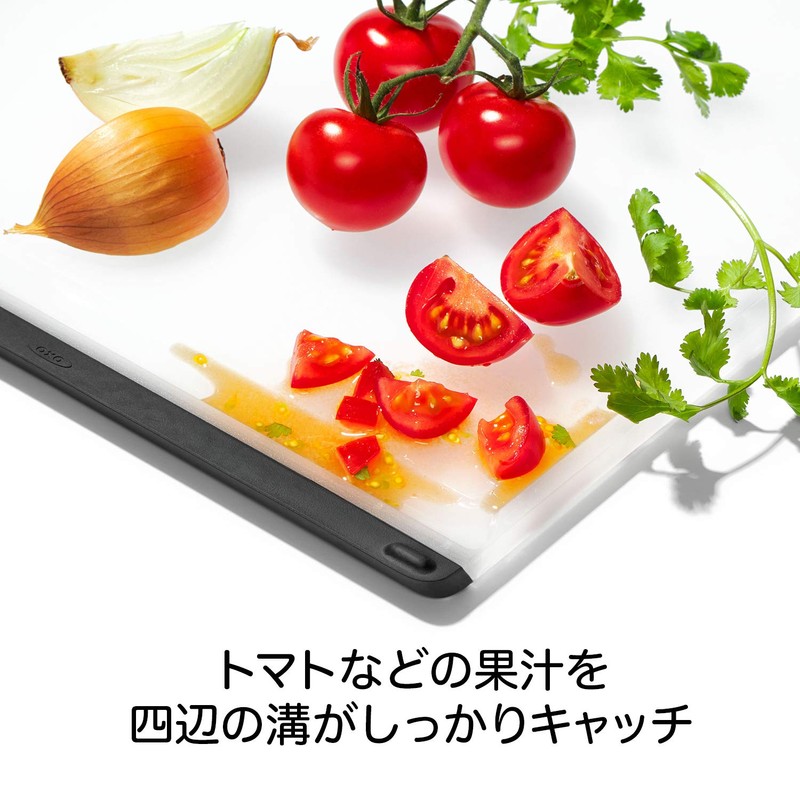 OXO Cutting Board, Resin Cutting Board, Small, 7.2 x 10.7
