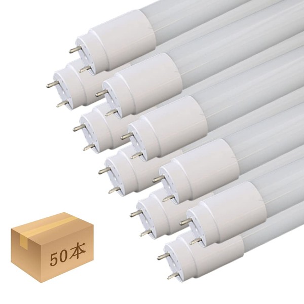 LED Fluorescent Light, Glow Type, 17.3 inches (44 cm), No Construction Required, Daylight White, 50 Pieces, LED Lamp, Glow Type, No Construction Required, High Brightness, Energy Saving, Power