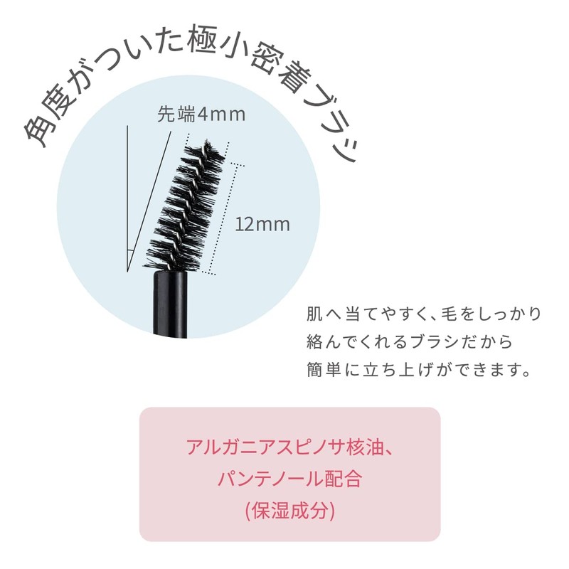 LoveLiner Signature Fit Shaper <Eyebrow>