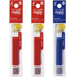 PILOT FriXion Ball Refill, 0.01 inch (0.38 mm), Multi-color Use, Extra Fine LFBTRF30UF3R, Red 3 x 2 Bags + LFBTRF30UF3L Blue 3 pcs, Total of 9