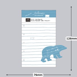 Ikken Refills Totsuen Mini 6 Size M6 Yoko Ruled Tomoe River, 50 Sheets (Shirokuma REY)